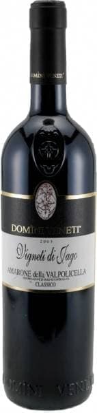 Вино брянск купить. Вино Domini Veneti Valpolicella Classico. Вино Domini Veneti Amarone della Valpolicella Classico, 2019 г. Домини Винети.